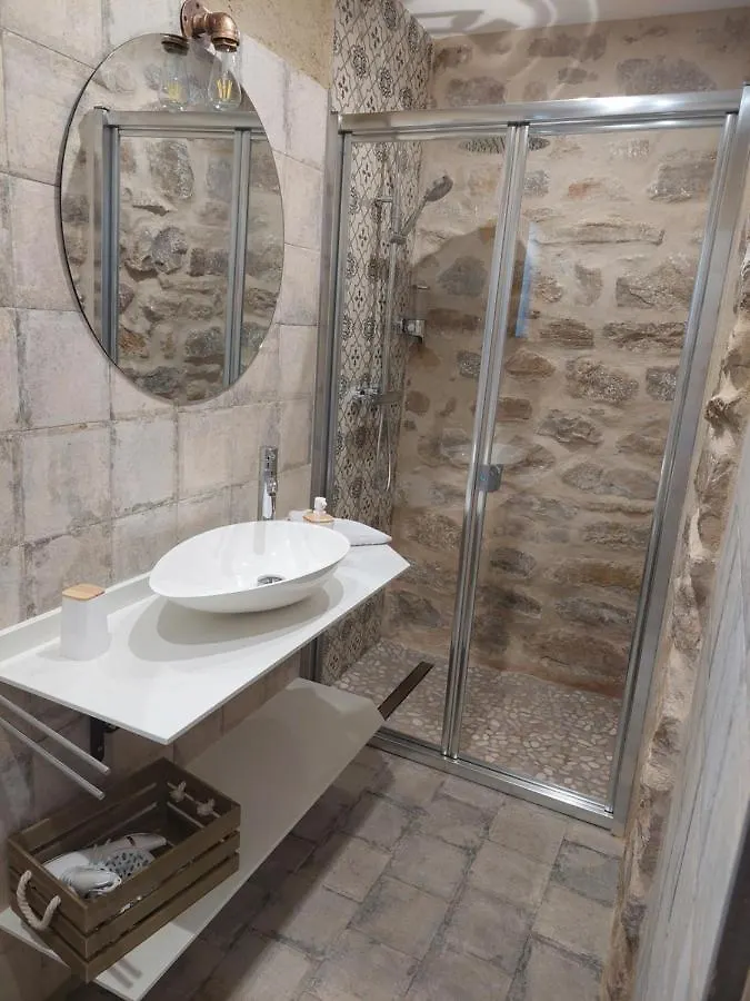 Lejlighed Apartamentos Turisticos El Aove Baeza