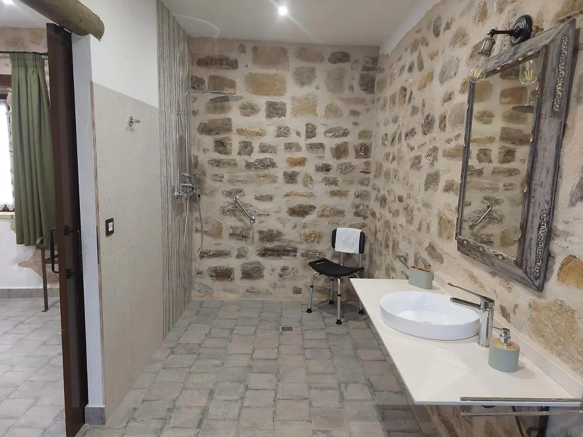 Apartamentos Turisticos El Aove Baeza Apartment