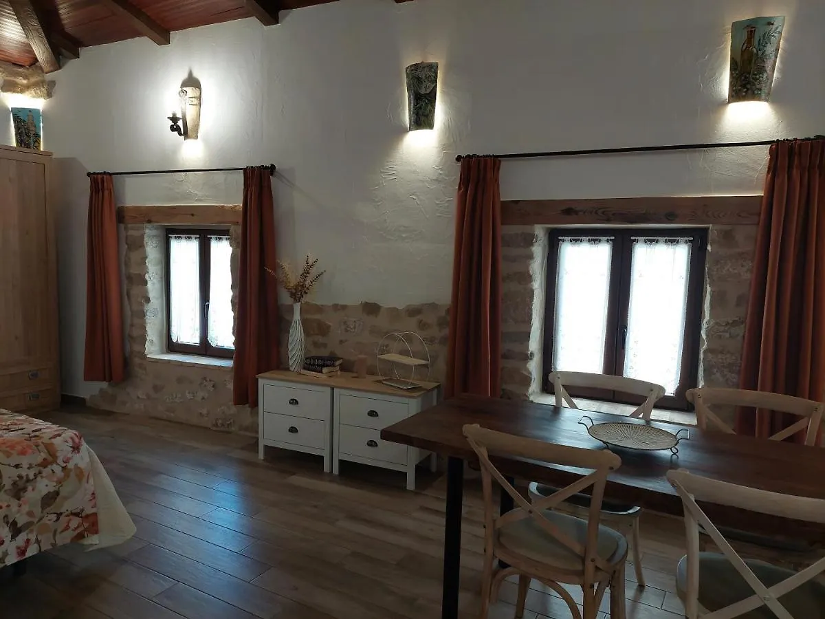 Apartment Apartamentos Turisticos El Aove Baeza