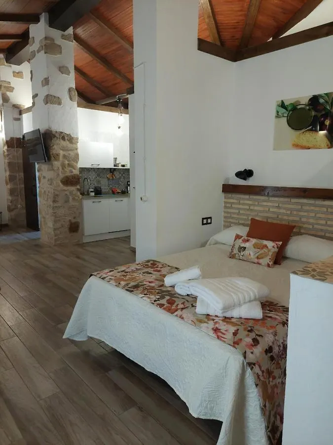 Apartamentos Turisticos El Aove Baeza
