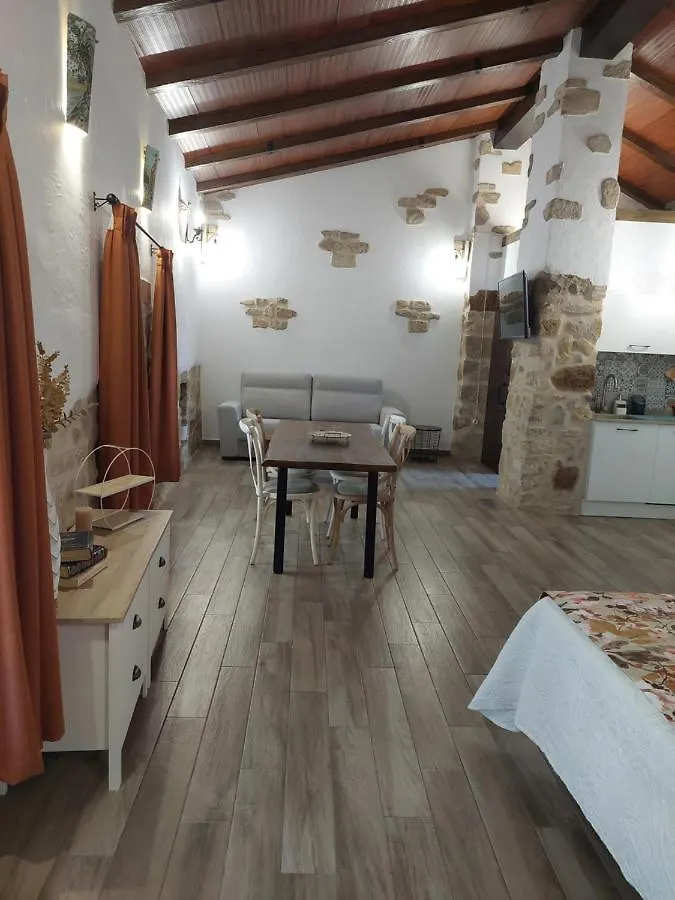 Apartamentos Turisticos El Aove Baeza Apartment