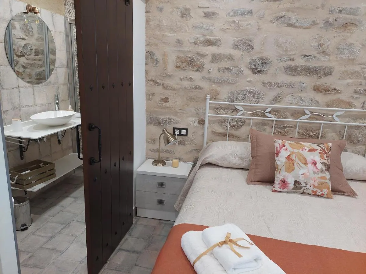 Apartment Apartamentos Turisticos El Aove Baeza