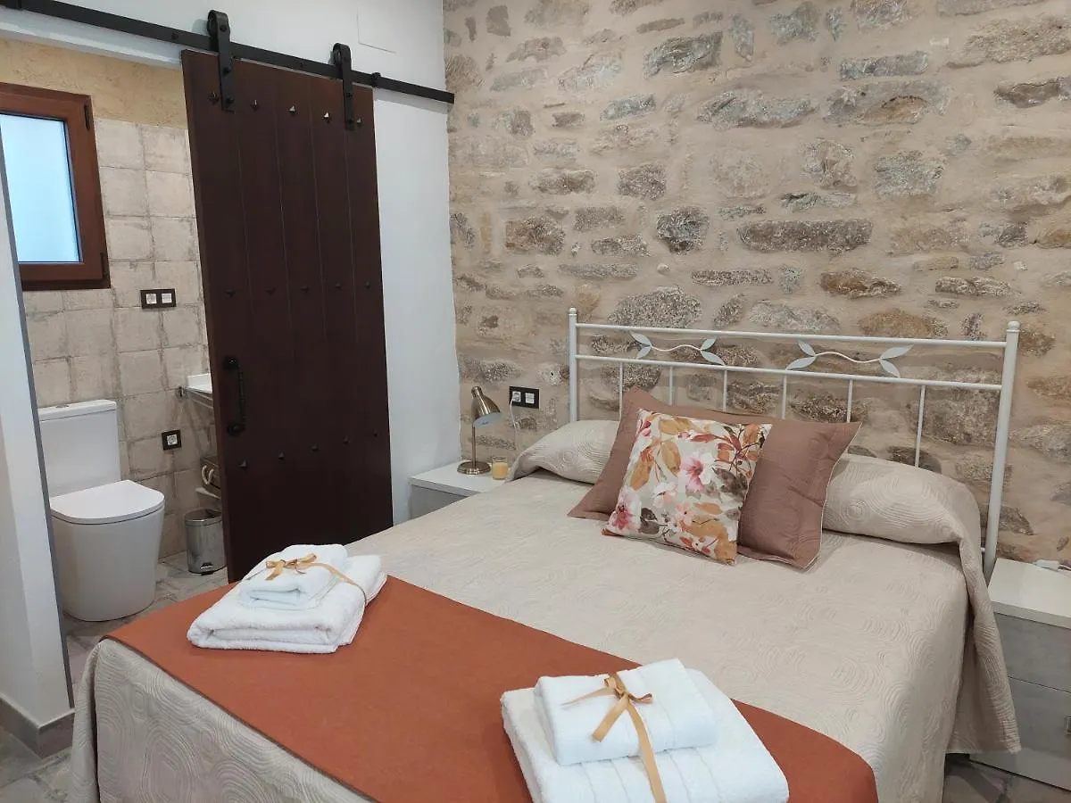 Apartamentos Turisticos El Aove Baeza 0*,