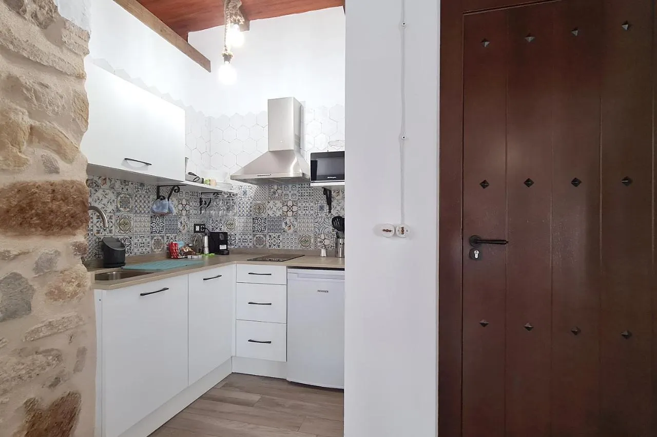 Apartamentos Turisticos El Aove Baeza Apartment