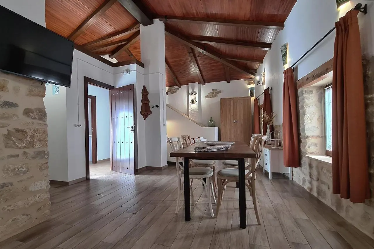 Apartamentos Turisticos El Aove Baeza Apartment