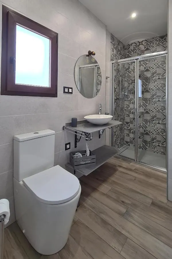 Apartamentos Turisticos El Aove Baeza