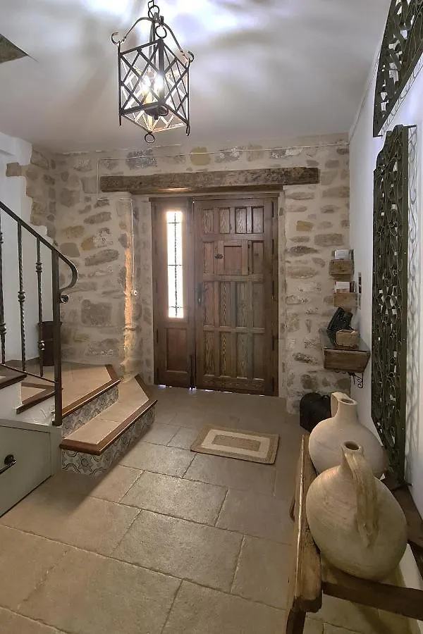 Apartamentos Turisticos El Aove Baeza Appartement